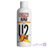 شامپو سگ رداسپرینگ مدل U2 روزانه با رایحه انبه حجم 250 میلی لیتر