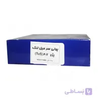 پولی سر میل لنگ پژو 206 TU5 برند ISPCO