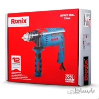 دریل چکشی رونیکس 2250