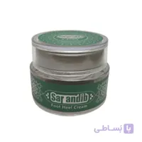 کرم طبیعی ترک پا سراندیب