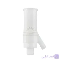 خروجی مکانیزم آبخوری اتوماتیک جامیکو ستاره