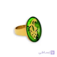 انگشتر طلاکوب آوین GR2028