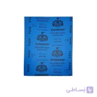 سنباده آب ساب ماتادور آلمانی شماره ۶۰۰