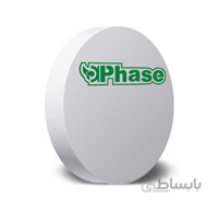 Phase 25dBi-3D-Eco-iso Antenna