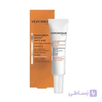 کرم ضد آفتاب SPF 50 و بهبود دهنده چروک ورونیک حجم 40 میلی لیتر