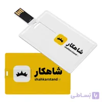 فلش ( USB ) کارتی