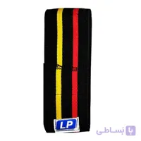 زانو بند ال پی مدل AX-55