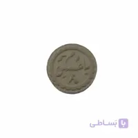 مهر نماز گرد بسته ده تایی یاحسین