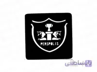 شابلون حنا لوگوی باشگاه پرسپولیس 10676