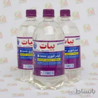 بیات تینر فوری 10000لیتر B