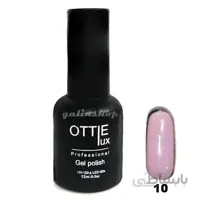 ژل لاک اوتی لوکس ott luxe 10