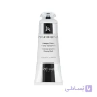 ماسک مرطوب کننده خاویار اینگریدمیه
