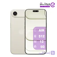 گوشی موبایل اپل آیفون ۱۷ ایر ۵۱۲ گیگابایت