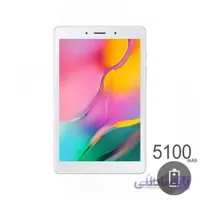 تبلت سامسونگ Tab A 8 T295 | حافظه 32 رم 2 گیگابایت ا Samsung Galaxy Tab A 8 T295 32/2 GB