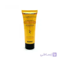 ماسک مو انرژی سیل کراتین نرم کننده و مرطوب کننده Energy