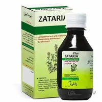 شربت زاتاریا (کمونی) نیاک
