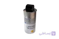 خازن سیلندری رزینی خشک 40 کیلووار پارس فانال