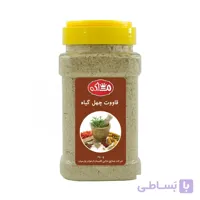 قاووت ( قوتو ) چهل گیاه ملکه