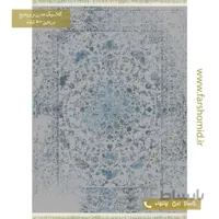 فرش وینتیج کد 15122 طوسی آبی فرش برنتین