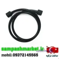شلنگ سمپاش مهره بزرگ