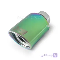 سر اگزوز هفت رنگ مدل ۲۲۹