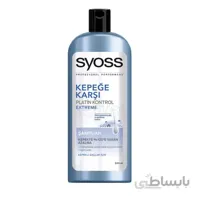 شامپو مو سایوس مدل Anti-Dandruff حجم 500 میلی لیتر