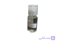 اسانس لیمو 10cc