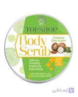 اسكراب بدن عسلي حاوي روغن شي باتر حجم 200 ميلی لیتر تاپ شاپ ا Topshop Shea Butter Body Scrub 200ml
