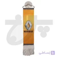 پرچم ردیفی رنو کد 10