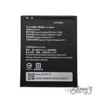 باتری لنوو Lenovo K3 Note - bl243