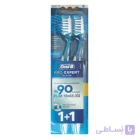 مسواک دو قلو اورال بی سری Pro Expert مدل All in One ا Oral B Toothbrush Pro Expert All In One Medium