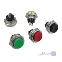 شاسی گل فلزی بزرگ زرد