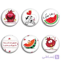 پیکسل افراتوس طرح شب یلدا بسته 6 عددی