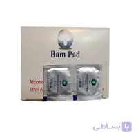 پد الکلی بام پد (بسته 200 عددی)