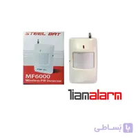 چشمی بیسیم steelbat فرکانس 315