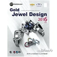 .نرم افزار طراحي طلا و جواهر.Gold & Jewel Design 2016