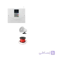 پکیج دزدگیر مستر مدل MF3