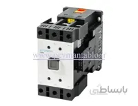 کنتاکتور 130 آمپر 65 کیلو وات 100V-240V AC / 110V-220V DC