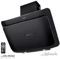 هود کن مدل پرنسا