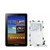 باتری اصلی تبلت سامسونگ Samsung P6800 Galaxy Tab 7.7