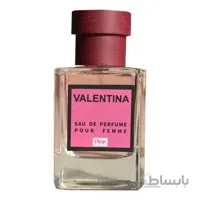 ادو پرفیوم زنانه اسکلاره مدل SCLAREE VALENTINA حجم 105 میلی لیتر ا SCLAREE VALENTINA Eau De Parfum For Women 105ml