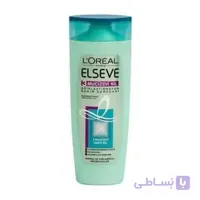شامپو مو ابرسان لورال Loreal مدل 3MUCIZEVI KIL