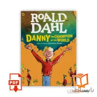 داستان الکترونیکی Danny The Champion Of The World