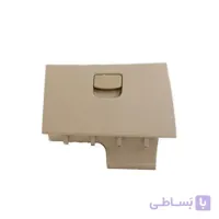 مجموعه درب جعبه داشبورد 405 کروز