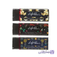 پاک کن مشکی بزرگ کلیپس بسته 3 عددی
