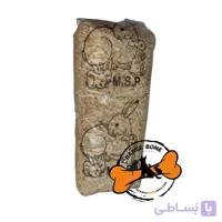پوشال جونده (700 گرم)