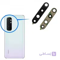 شیشه لنز دوربین گوشی شیائومی Xiaomi Mi Note 10 Lite ا Camera Lens Xiaomi Mi Note 10 Lite