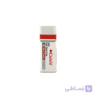 پاک کن کنکو Canco سفید
