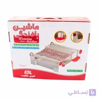 بازی ماشین بافندگی بازینو