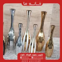 گلدان کنار سالنی خمره‌ای